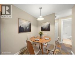 B205 4821 53 Street, Delta, BC V4K2Z3 Photo 8