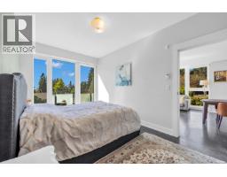 201 650 Evergreen Place, North Vancouver, BC V7N0A5 Photo 19
