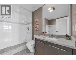 201 650 Evergreen Place, North Vancouver, BC V7N0A5 Photo 22