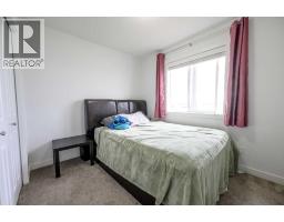 9507b 112 Avenue, Clairmont, AB T8X5C8 Photo 11