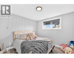 14 Countrylane Road, Rural Taber, M D  Of, AB T1G2C7 Photo 30