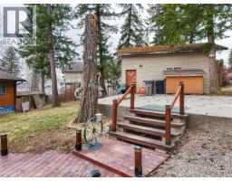1344 Lakeview Drive, Quesnel, BC V2J4K4 Photo 33