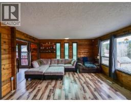 Utility room - 1344 Lakeview Drive, Quesnel, BC V2J4K4 Photo 8