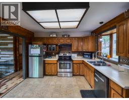 Laundry room - 1344 Lakeview Drive, Quesnel, BC V2J4K4 Photo 13