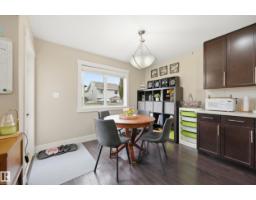1564 36 Av Nw, Edmonton, AB T6T0M5 Photo 29