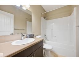 1564 36 Av Nw, Edmonton, AB T6T0M5 Photo 56