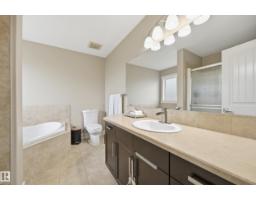 1564 36 Av Nw, Edmonton, AB T6T0M5 Photo 37