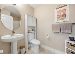 1564 36 Av Nw, Edmonton, AB T6T0M5 Photo 33