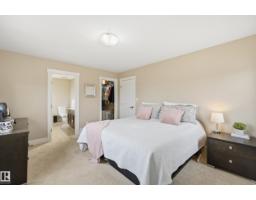 1564 36 Av Nw, Edmonton, AB T6T0M5 Photo 36