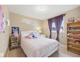 1564 36 Av Nw, Edmonton, AB T6T0M5 Photo 41