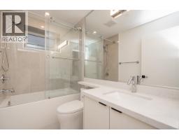 2621 Mcbain Avenue, Vancouver, BC V6L2C7 Photo 20