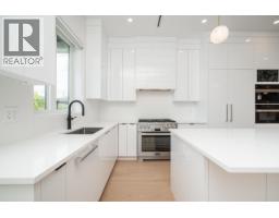 2621 Mcbain Avenue, Vancouver, BC V6L2C7 Photo 6