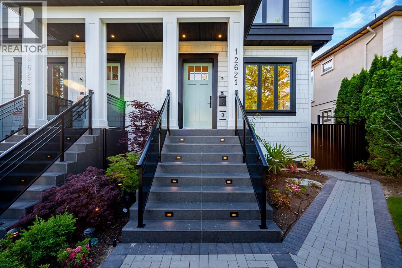 2621 MCBAIN AVENUE, Vancouver — photo 2