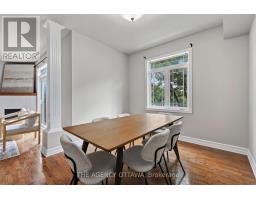 203 - 711 Churchill Avenue N, Ottawa, ON K1Z7J9 Photo 21