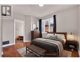 203 - 711 Churchill Avenue N, Ottawa, ON K1Z7J9 Photo 24