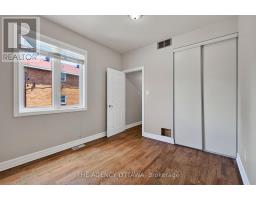 203 - 711 Churchill Avenue N, Ottawa, ON K1Z7J9 Photo 33