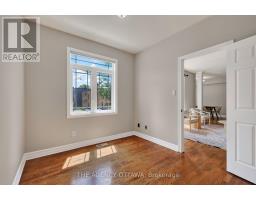 203 - 711 Churchill Avenue N, Ottawa, ON K1Z7J9 Photo 38