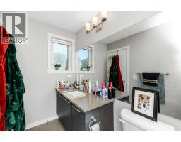 301, 218 Sherwood Square NW - photo 20