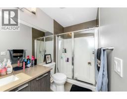 301, 218 Sherwood Square NW - photo 21