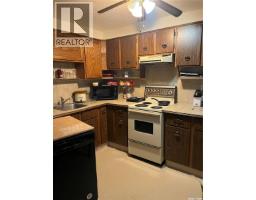 250 Home Street W, Moose Jaw, SK S6H7H8 Photo 11