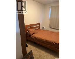 250 Home Street W, Moose Jaw, SK S6H7H8 Photo 43