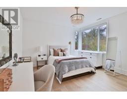 1102 Crestview Street, Oakville, ON L6J2C6 Photo 30