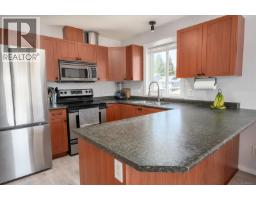 Bathroom - 621 Oakwood Rd, Ladysmith, BC V9G2C1 Photo 13