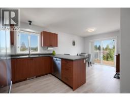 Utility room - 621 Oakwood Rd, Ladysmith, BC V9G2C1 Photo 11