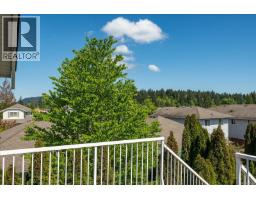 Living room - 621 Oakwood Rd, Ladysmith, BC V9G2C1 Photo 16