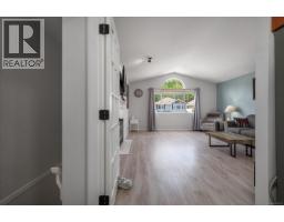 Dining room - 621 Oakwood Rd, Ladysmith, BC V9G2C1 Photo 7