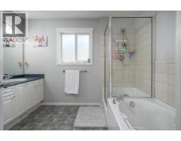 621 Oakwood Rd, Ladysmith, BC V9G2C1 Photo 33