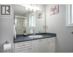 621 Oakwood Rd, Ladysmith, BC V9G2C1 Photo 34