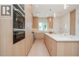 2623 Mcbain Avenue, Vancouver, BC V6L2C7 Photo 7