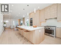 2623 Mcbain Avenue, Vancouver, BC V6L2C7 Photo 8