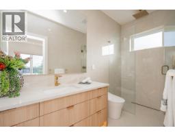 2623 Mcbain Avenue, Vancouver, BC V6L2C7 Photo 16