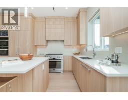 2623 Mcbain Avenue, Vancouver, BC V6L2C7 Photo 9