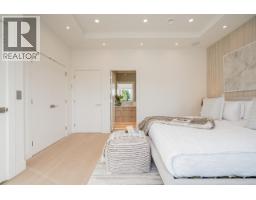 2623 Mcbain Avenue, Vancouver, BC V6L2C7 Photo 14