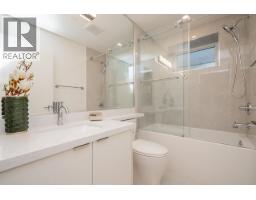 2623 Mcbain Avenue, Vancouver, BC V6L2C7 Photo 21