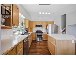 Laundry room - 73 Duncan Crescent, Red Deer, AB T4R1W3 Photo 10