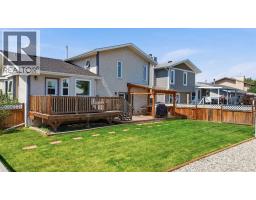 73 Duncan Crescent, Red Deer, AB T4R1W3 Photo 41