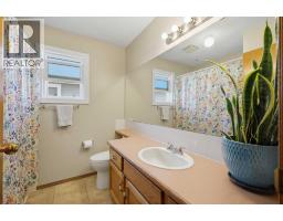 73 Duncan Crescent, Red Deer, AB T4R1W3 Photo 23