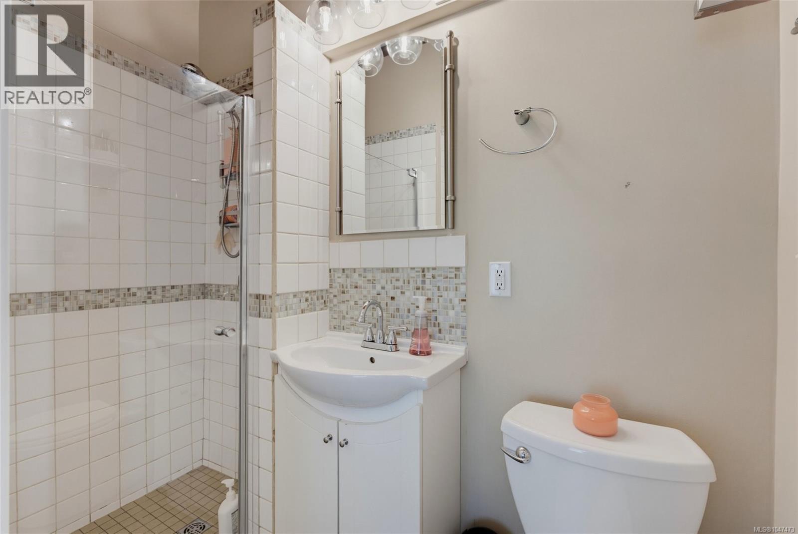  5248 Parker Avenue, Saanich