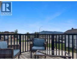 248 Mawdsley Crescent, Grande Cache, AB T0E0Y0 Photo 20