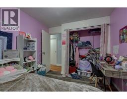 4709 55 Avenue, Rimbey, AB T0C2J0 Photo 23