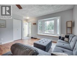 2pc Bathroom - 4709 55 Avenue, Rimbey, AB T0C2J0 Photo 8