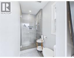 1714 Alma Street, Vancouver, BC V6R3P5 Photo 32