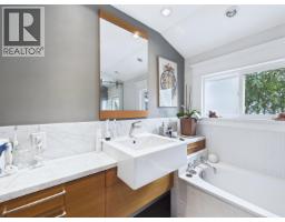 1714 Alma Street, Vancouver, BC V6R3P5 Photo 21