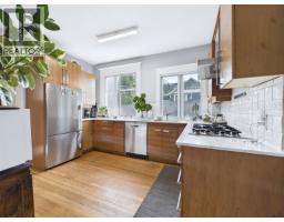 1714 Alma Street, Vancouver, BC V6R3P5 Photo 11