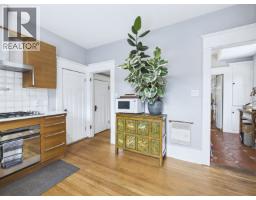 1714 Alma Street, Vancouver, BC V6R3P5 Photo 13
