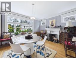1714 Alma Street, Vancouver, BC V6R3P5 Photo 9